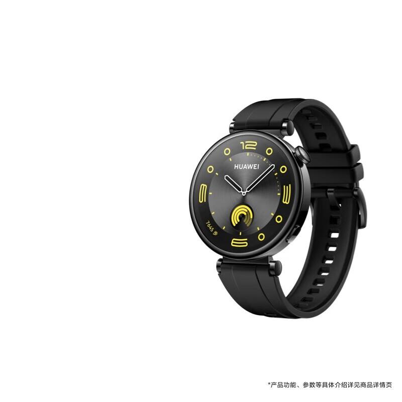

HUAWEI WATCH GT 4 Smartwatch (CN version)