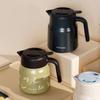 FUGUANG 1500ml Vacuum Insulated Tea Pot