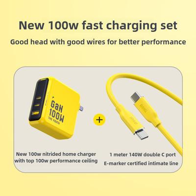 100W GaN Charger Dual Type-c Interface Super Fast Charge Charging Head Data Cable Set Suitable for Mobile Phones/notebook