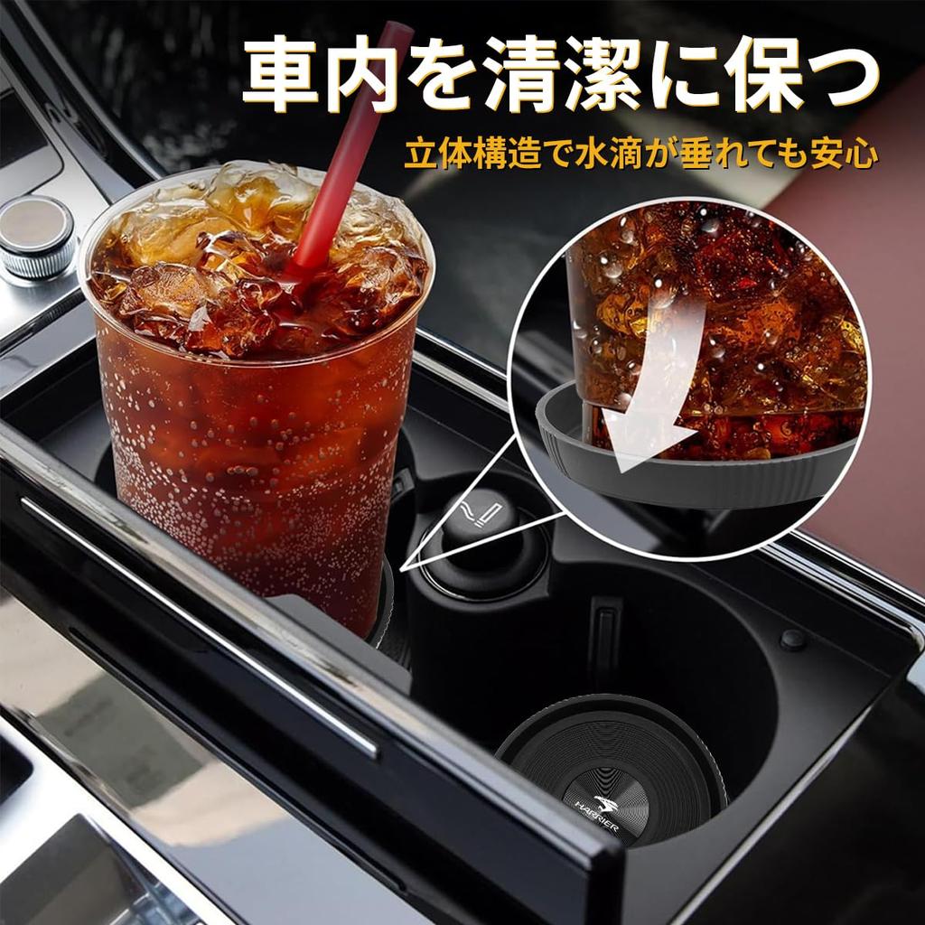 Wine Red Car 3D Round Cup Mats for Car Drink Compatible with Toyota Harrier 80 Series and 60 Stylish Custom Interior Silicone with Premium Metal Car
