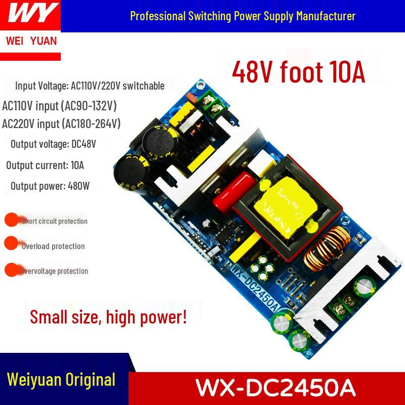 500W 48V 8A/10A AC/DC Isolation Switch Power Module, 110V-220V To 48V Built-in Converter
