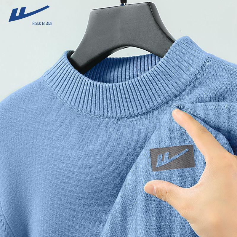 

Hui Li Men s Half-High Collar Wool Sweater, Thickened and Warm for Autumn/Winter 2024, Stylish Youth Design. L (120-140 jin)