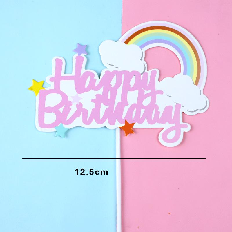 Dazzling Rainbow Tassel Birthday Cake Topper - Dessert Table Decoration