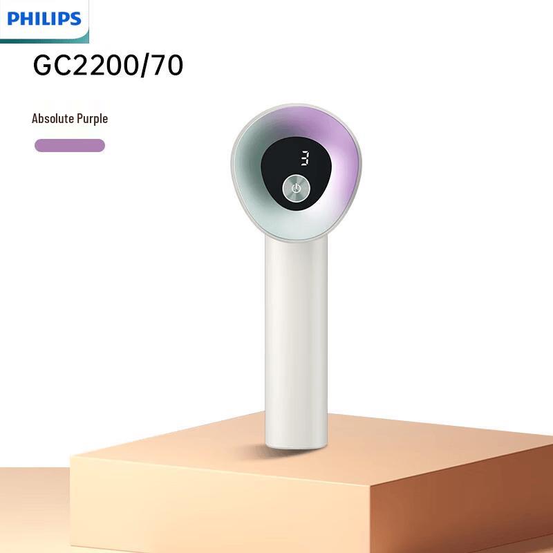 Philips Fabric Shaver GCA2200 CN plug (adapter included)