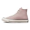 Converse Chuck 70 High Stone Mauve Unisex Sneakers Pink Egret Black A00749C