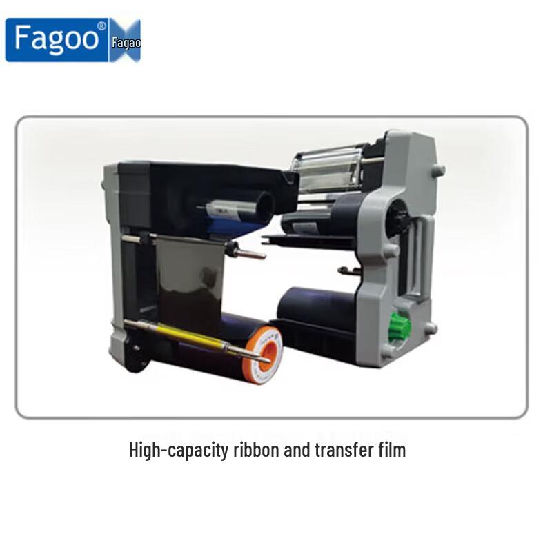 Fagoo FA-P9600 Re-transfer ID Card Printer