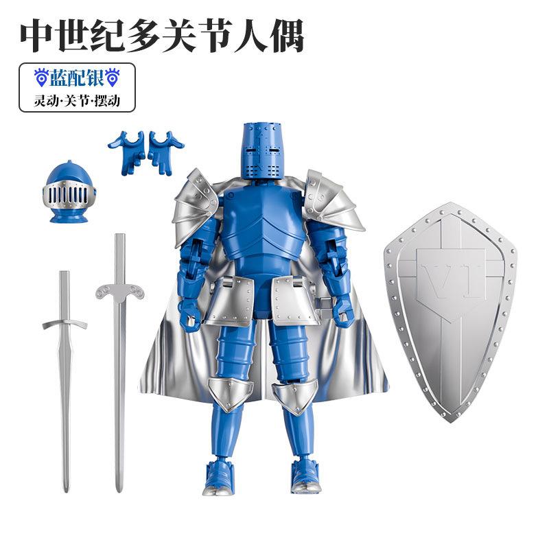 Multi-Jointed Medieval Soldier Model Movable Joint Knight Hinge Action Figure Rotatable Joint Knights Armored 3d Action Figure