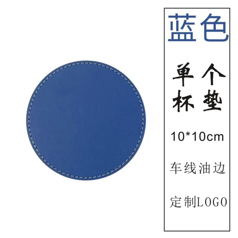 Round spot leather teacup mat can be ordered lOGO hand sewing with oil edge pu leather coaster thermal insulation mat wholesale