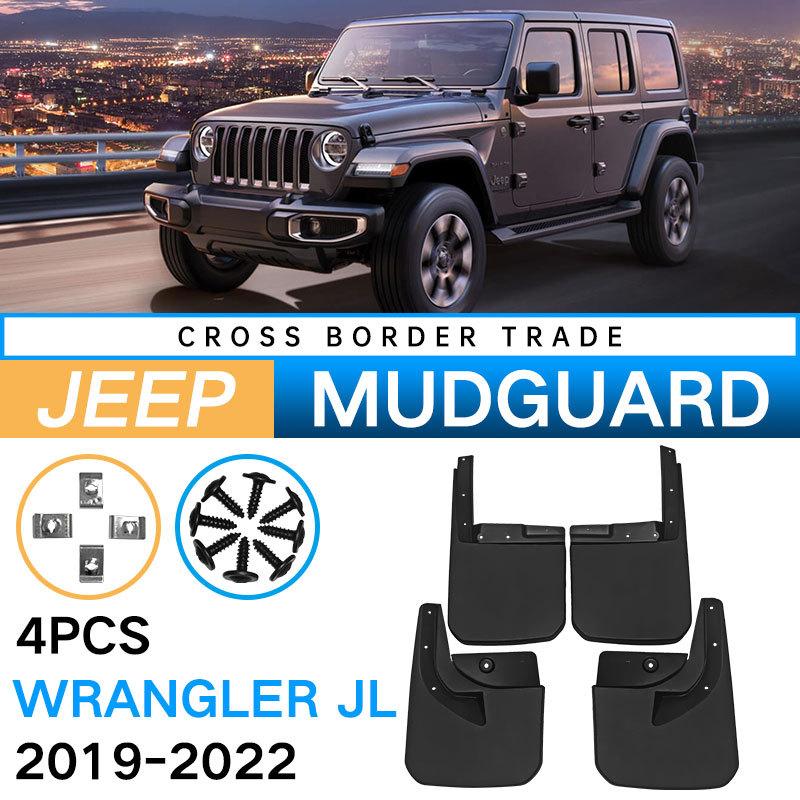 

Suitable for Wrangler JL 2019-2022 Jeep Wrangler, Car Fender PIVA