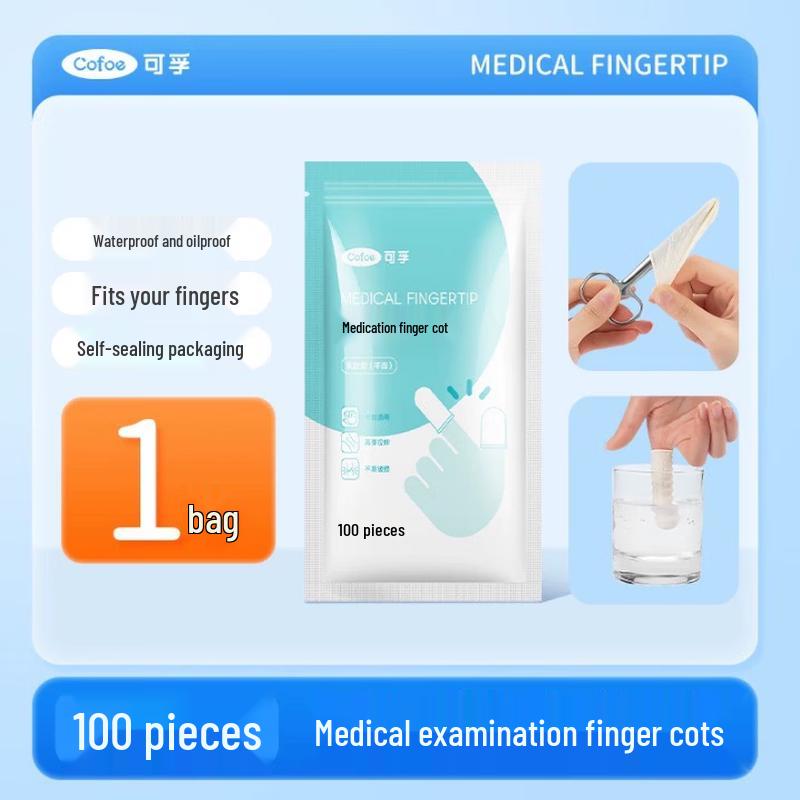 Kefu Medical Disposable Finger Cots