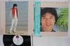 Disque vinyle JACKY CHAN Love Me L11029 ELEKTRA 1984 Japon Obi Pop Occasion