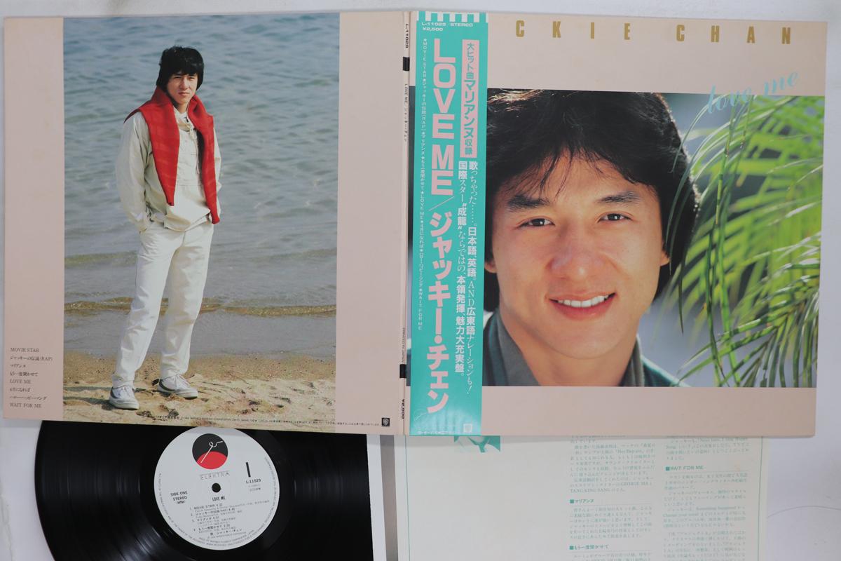 LP Record JACKY CHAN  Love Me L11029 ELEKTRA 1984 Japan Obi Pop Used