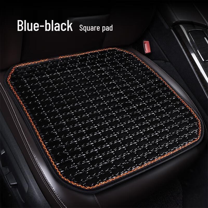 HANDUNYOU Resin Jade Summer Cool Car Seat Cushion