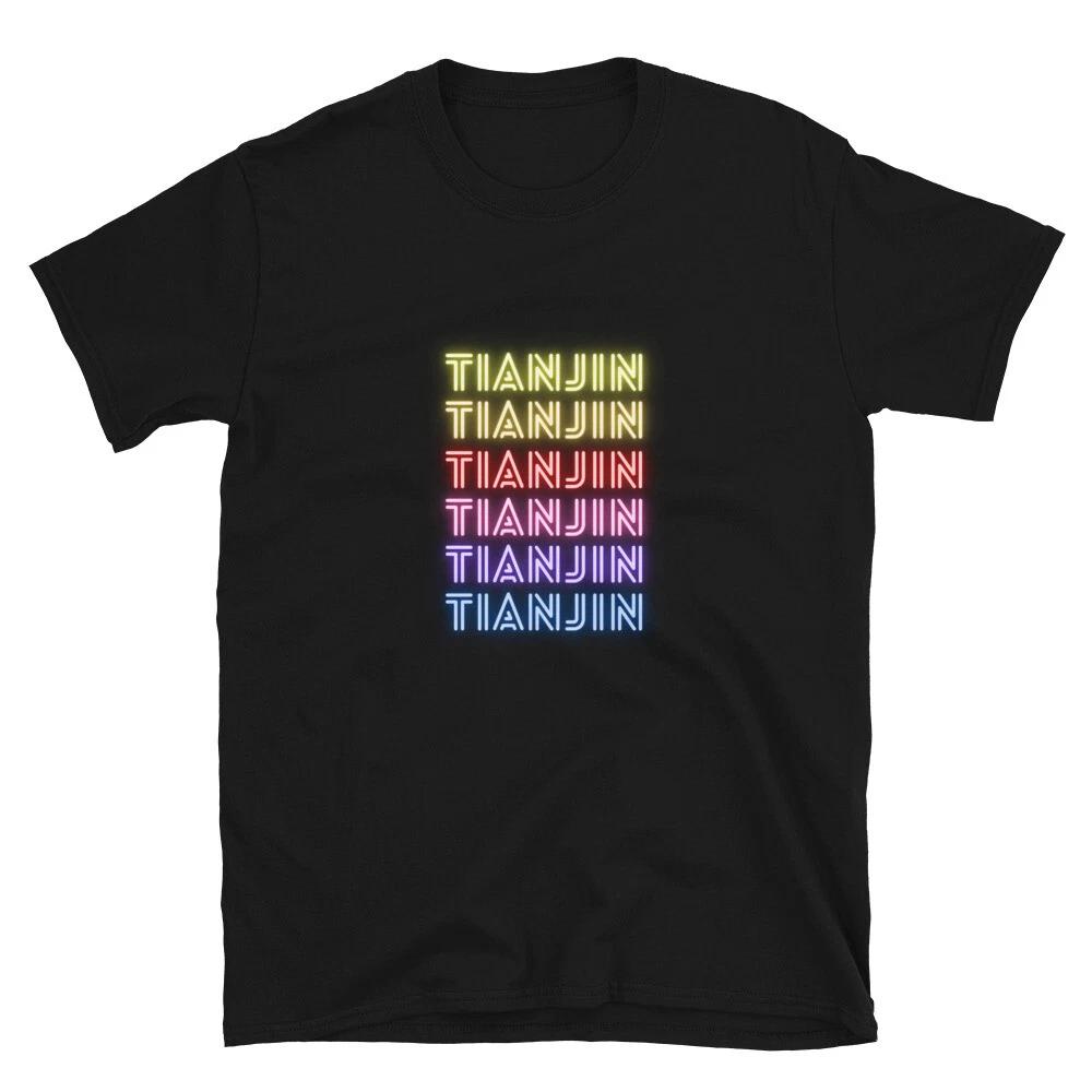 Tianjin City Bright Graphic Design T-Shirt 4XL