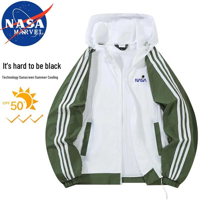 NASA MARVEL Men s Hooded Sun Protection Jacket S