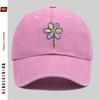 Pc Line Art Windmill Floral Pattern Printed Baseball Cap Casual Printed Design Sun Hat Casual Decorative Hat with Adjustable