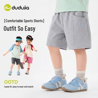 Dudu Family Kids' Loose Breathable Summer Shorts