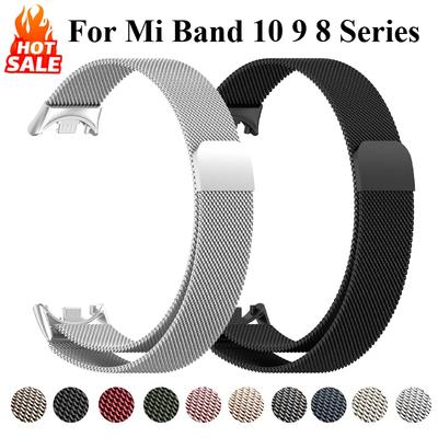 2 Pezzi Acciaio Inossidabile per Xiaomi mi band 10 Cinturino miband8 miband 9 Correa Bracciale Xiaomi Smart Band 8 Accessori Maglia Milanese