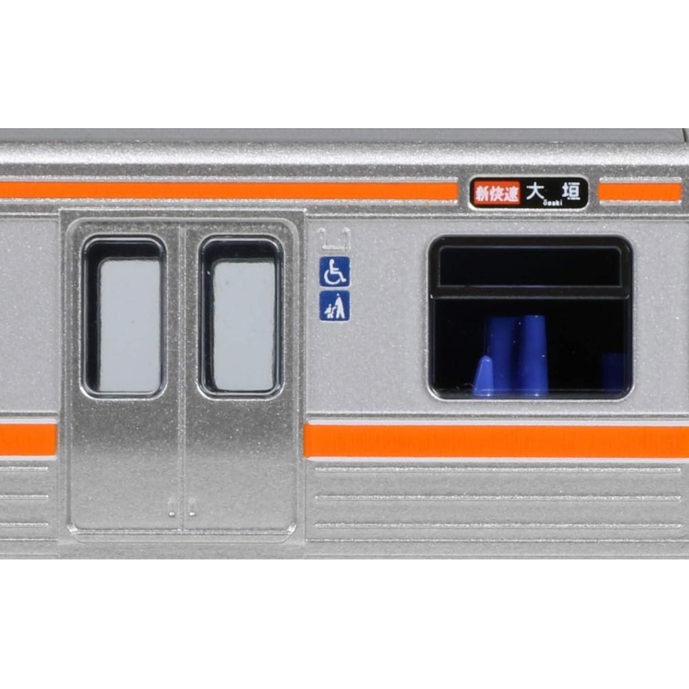Kato N Gauge 313 Series 5000 Limited Express Basic Set 3 Cars 10 1379