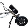 Sporty Foldable Electric Wheelchair with Lithium Battery for Outdoor Use