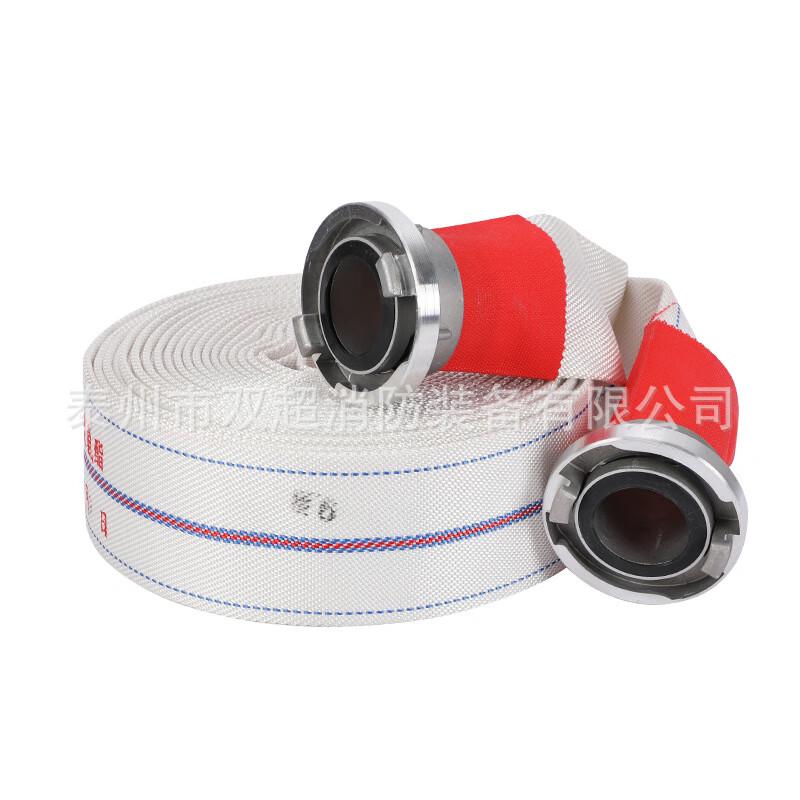 Miling Polyurethane Lined Fire Hose