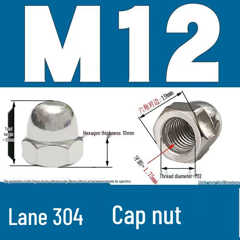 304 Stainless Steel Decorative Cap Nut with Integrated Ball Head DIN1587