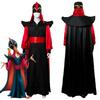 Luxuriöses Jafar Cosplay Robe Umhang Cape Hut Zauberer Outfit für Halloween-Veranstaltungen