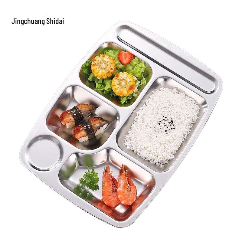 Stainless Steel 6-Compartment Meal Tray