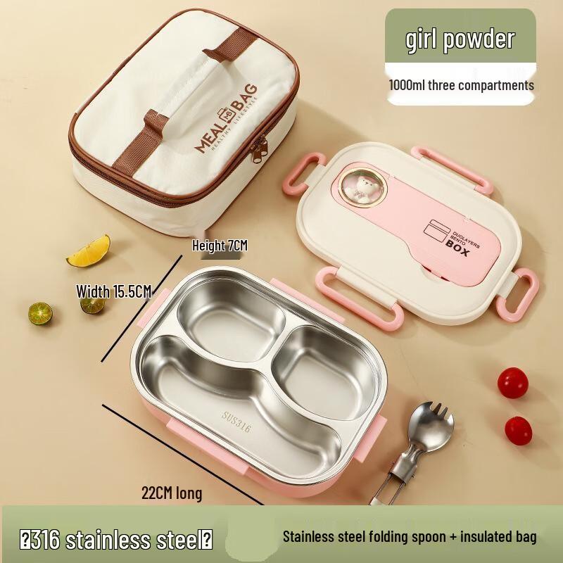 Zhiyao 316 Stainless Steel Insulated Lunch Box
