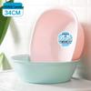 Tea Flower Large Thickened Antibacterial Plastic Wash Basin