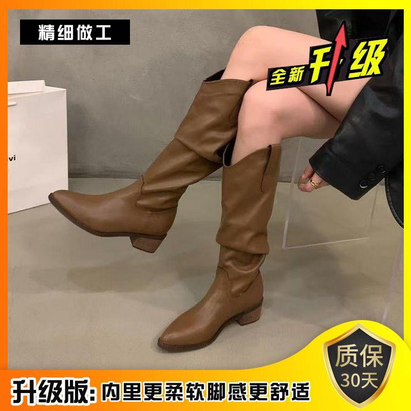 Coarse Heel Pleated Long Knight Boots Women's Shoes 2025 New Autumn and Winter Western Thin and Thin Long Boots