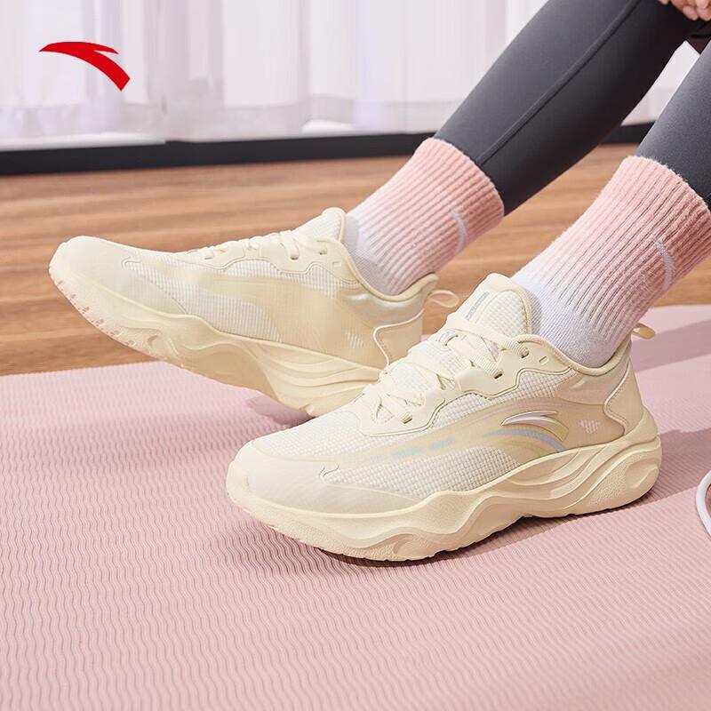 Anta Cuerda de Saltar y Zapatillas de Entrenamiento Acolchadas para Mujer Milk Candy
