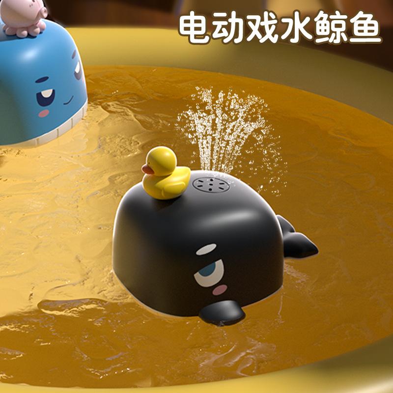 Children s cartoon electric water whale children s bath bath bathroom water spray educational toys summer