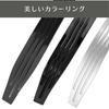 Uccellino Hijet Truck Fender Cover with Extra Compatible with 500 Series S500P and S510P Fiber Double-Sided Tape, (Carbon Look)
