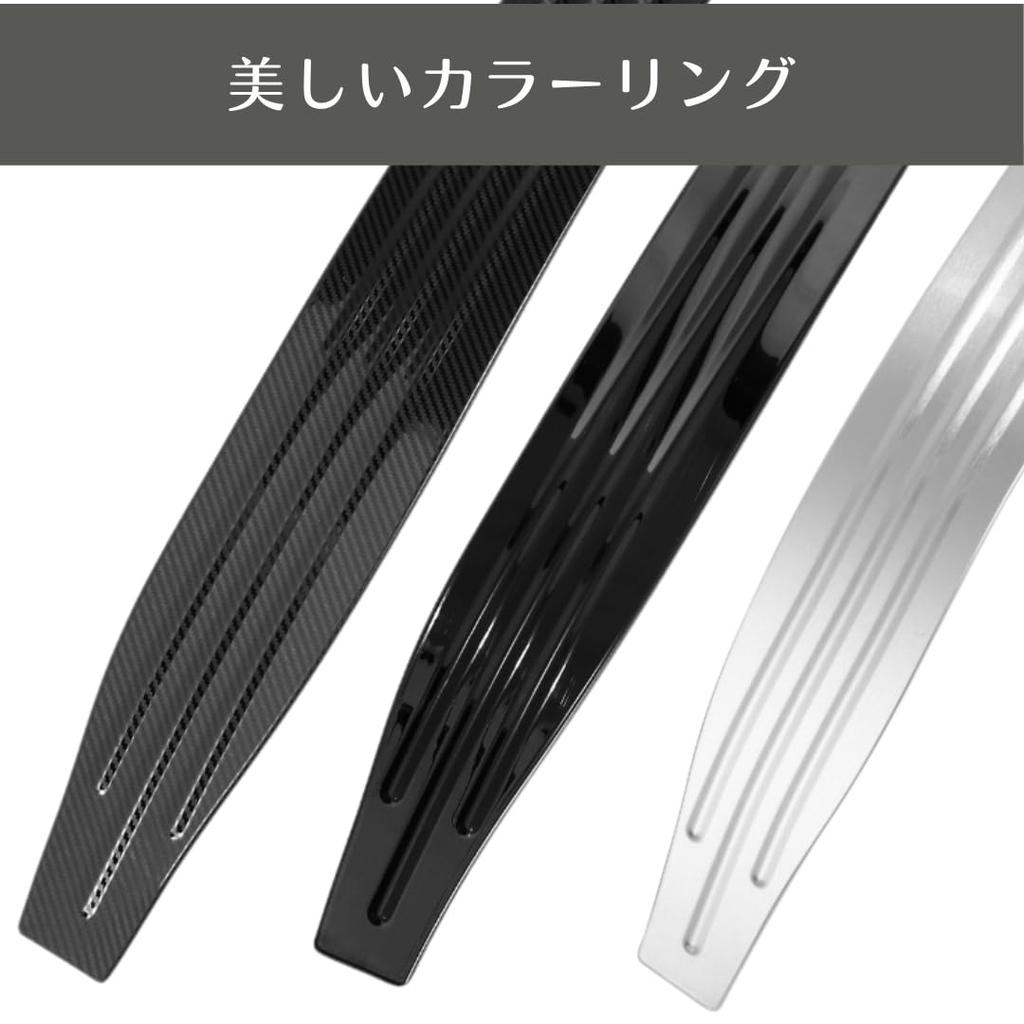 Uccellino Hijet Truck Fender Cover with Extra Compatible with 500 Series S500P and S510P Fiber Double-Sided Tape, (Carbon Look)