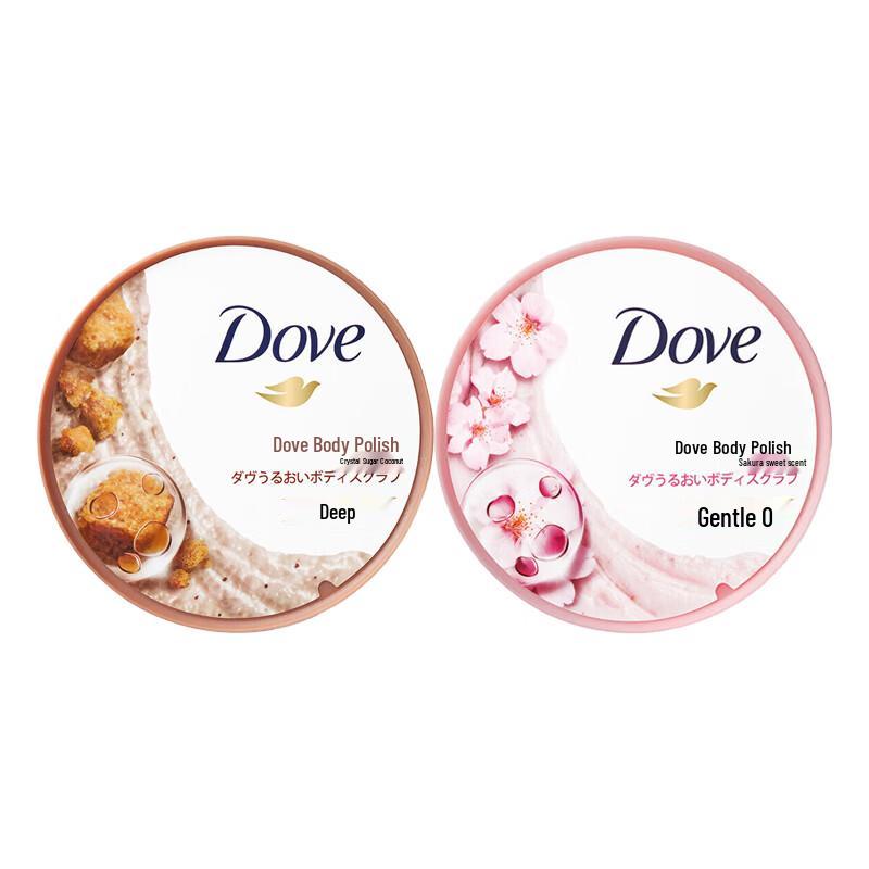 DOVE Exfoliating Body Polish Duo Set