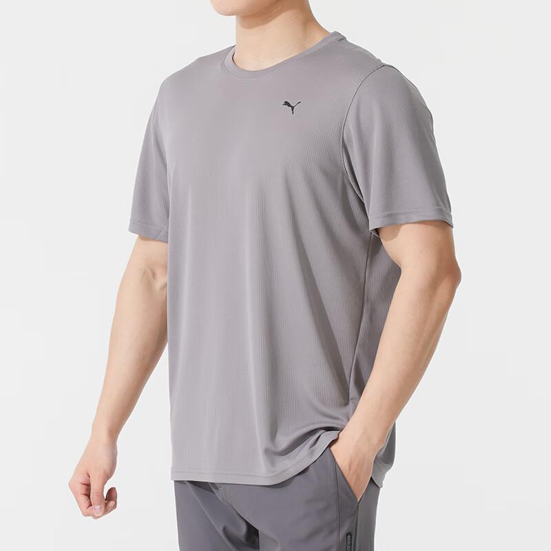 New PUMA T Shirts Men's Gray 520759-62
