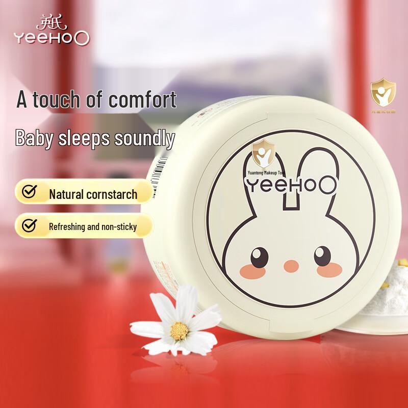 Yeesoo Baby Corn Starch Powder with Puff, 120g