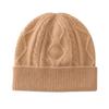 2024 Autumn/Winter Pure Cashmere Rhombus Knit Hat with Ear Protection - Versatile and Warm.