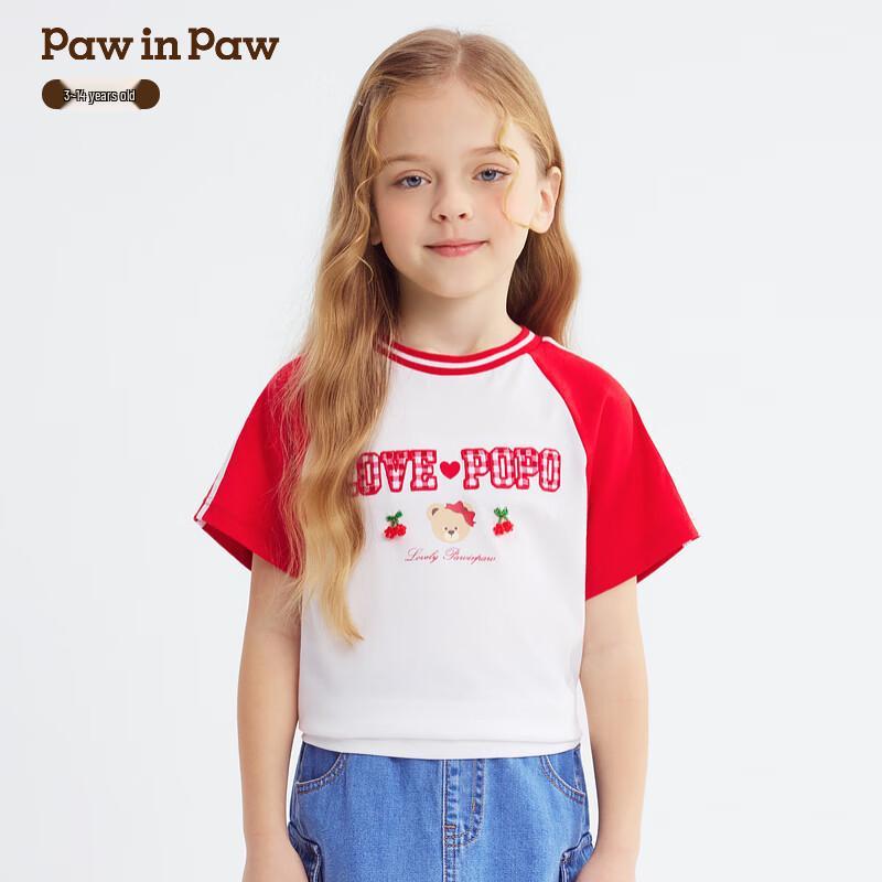 PawinPaw Cartoon Bear Girls Round Neck T-shirt 150