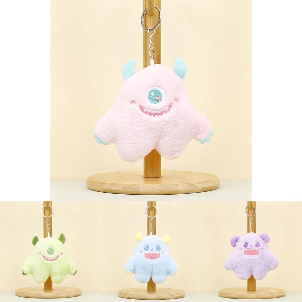 Adorable Plush Monster Keychain Cute Stuffed Animal For Weddings And Gifts