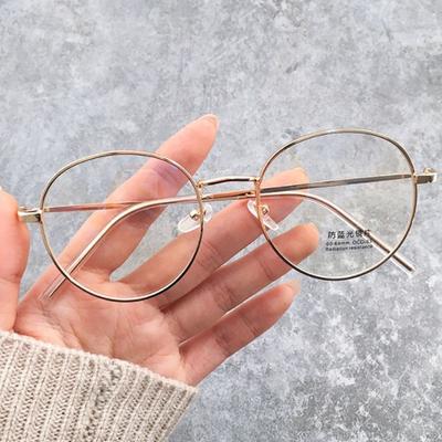 Ultra Light Anti-Blue Light Glasses Women Men Oversized Frame Eye Protection Eyeglasses Fashion Office Computer Goggles