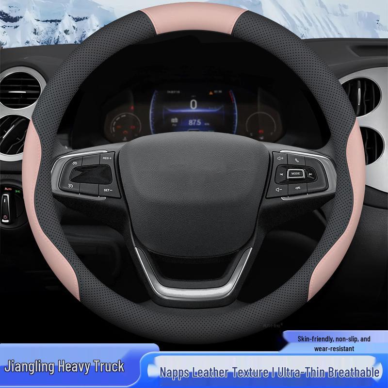 Steering Wheel Cover for Jiangling Weilong HV5, Ford Cargo, Classic Ford Transit Van