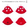 DOD Monsieur Mushroom Sauna Hat (D.O.D.) HT146-RD-F