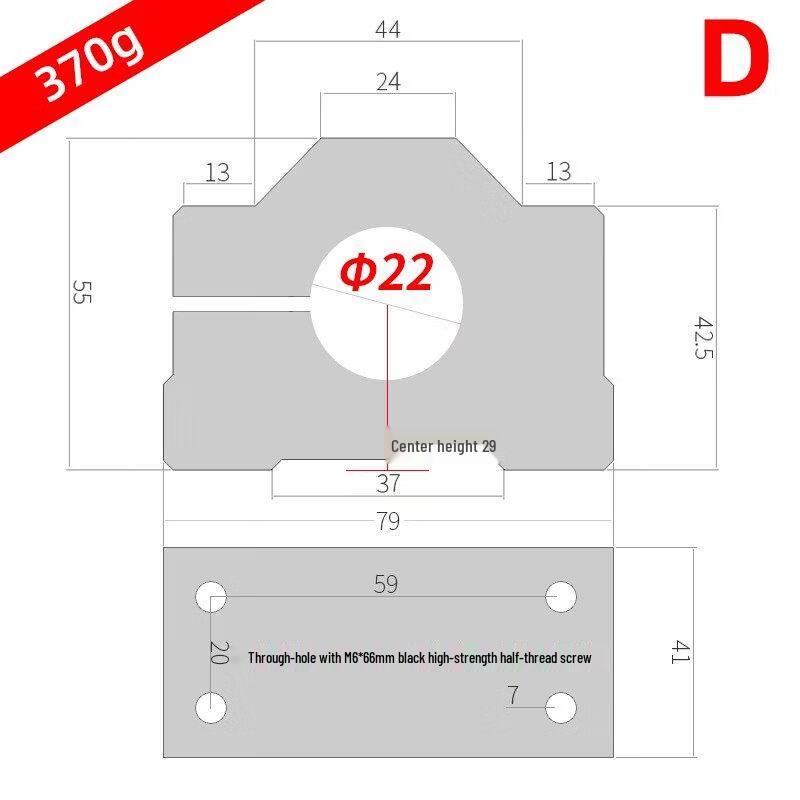 

22mm Inner Diameter Spindle Motor Clamp