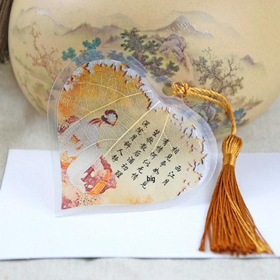 Retro Leaf Vein Bookmark: Classical Chinese Style for Students and Gifts