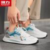 Huili Men's 2025 A/W Casual Dad Sneakers