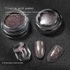 High-Gloss Titanium Gold Mirror Nail Art Powder - Ocean Star Glitter