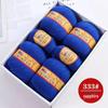 Premium Medium Thick Pure Goat Wool Yarn Balls for Handmade DIY Scarves
