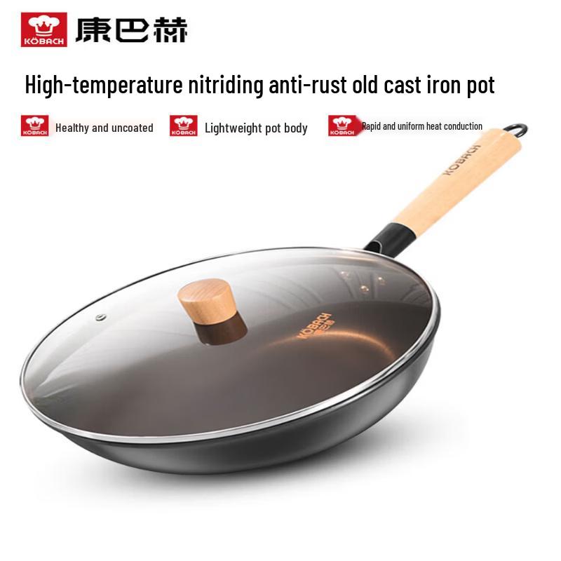 

KOBACH Fine Iron Wok